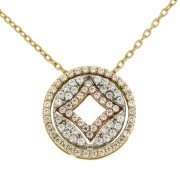 Symbol Chain Dynamic Circle 45 cm