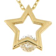 Symbol Chain '50' Spinner Star 42-45 cm