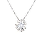 Collier Zon met zirkonia 42 - 45 cm witgoud
